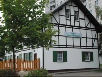 Gasthaus Deutsches-Eck Moskau Отель  