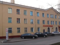 Гостиный Дом Карачарово 3*