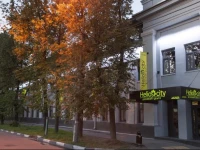Отель Kristinn 2*