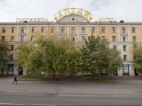 Алтай Эконом Отель 2*