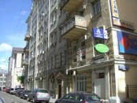 Р?РЅРіР° РѕС‚РµР»СЊ 3*