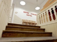 Отель Ретро Москва 3*