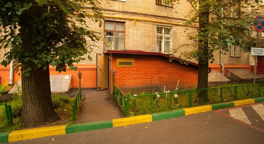 Отель Семёновский Гостеприимный Дом 4*