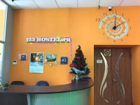123 Хостел 1*