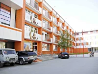 AVS Отель  2*