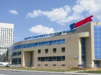 Парк Виста мини-отель 4*