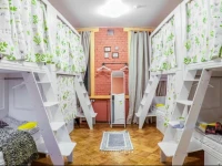 ГудМуд хостел 4*