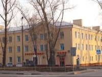 Карачарово Гостинный Дом  2*