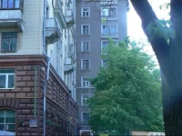 Авиатор Хостел  3*