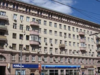 Хостел Бастет 3*