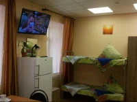 Хостел Люси 3*