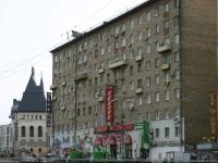 Хостел Московский 3*
