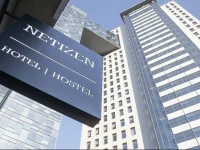 Хостел Нетизен 3*