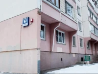 Хостел Учинская 2*