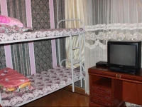 Хостел Пресня 4*