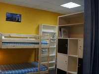 Сан Хостел  3*