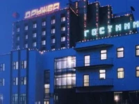 Дружба туристический комплекс Благовещенск 3*