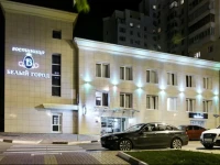 Белый город отель 4*