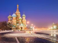 Хостел Paradise 3*