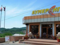 Бумеранг отель 3*
