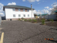 A108 House