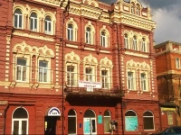 Алсано отель 3*