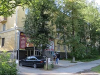 Гагаринский Хостел  4*