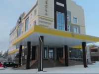 Alaska Hotel