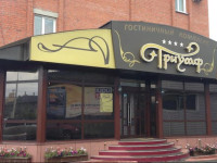 Triumph Hotel