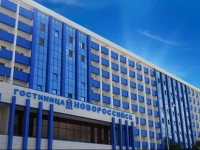 РќРѕРІРѕСЂРѕСЃСЃСЃРёР№СЃРє РѕС‚РµР»СЊ 2*