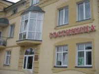 Великий Устюг отель 