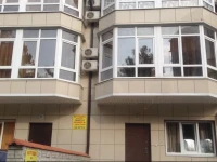 Кристина гостевой дом 3*