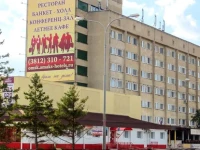 РђРјР°РєСЃ РћРјСЃРє РѕС‚РµР»СЊ 4*