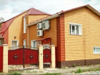 Агат хостел Омск 3*