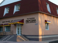Persona Hotel
