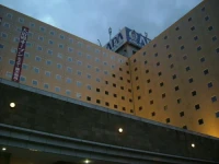 Apa Hotel and Resort Sapporo 3*