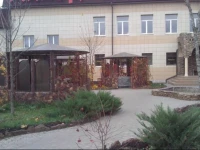 Аккерман Отель  2*