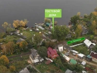Гостевой Дом Королевых 2*
