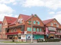 Евразия отель 3*