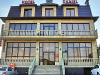 Даниэль отель 4*