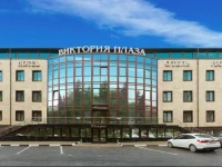 Виктория Плаза 3*