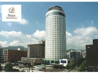 Sapporo Prince 4*