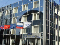 Business Hotel Sibiria