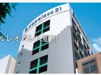 Leopalace Asahikawa 3*