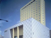 Ana Hotel Kushiro 3*
