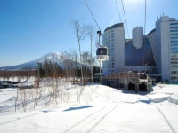 Hilton Niseko Village 4*
