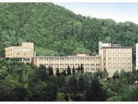 Abashiri Kankou Hotel 4*