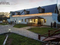 Park-Otel Goncharov