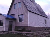 Фокси хаус дом для отпуска 3*