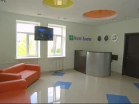 Аватар Отель 3*